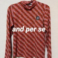 Item thumbnail for item bcdbb781-059e-4ba3-ad00-5770399dbc47