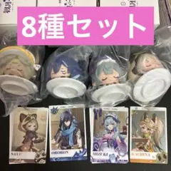 原神　スシローコラボ　フィギュア　メタリックカード　おまとめセット
