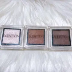 ADDICTION アイシャドウ 3点セット