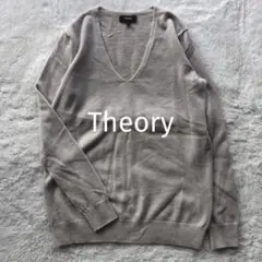 美品✨️ Theory セオリー カシミヤ 100% ニット セーター Vネック