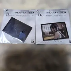 一番くじ　チェンソーマン　レゼ篇　D賞 アクリルスタンド