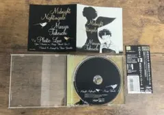 帯付き CD 竹内まりや 真夜中のナイチンゲール