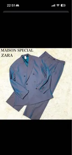 2026年最新】MAISON SPECIAL タイプ：ダブル カジュアルスーツの人気