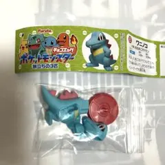 ポケモン　チョコエッグ　旅立ちの3匹　ワニノコ　未組み立て　　ミニブック付き