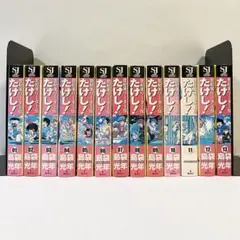 週刊少年ジャンプ 2000年39号 世紀末リーダー伝たけし - メルカリ