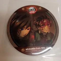 鬼滅の刃 ドリンクコースター 冨岡義勇　竈門炭治郎　カフェ　無限城