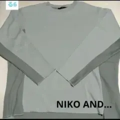 【NIKO AND...】L　メンズ　グリーン系色合い　カットソートップス