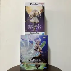 葬送のフリーレン フィギュア 2体セット