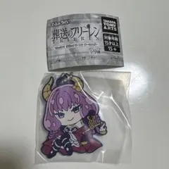 でふぉラバ！ 葬送のフリーレン 断頭台のアウラ