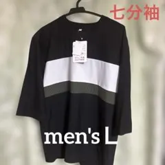 配色切り替え 7部袖Tシャツ ブラック L