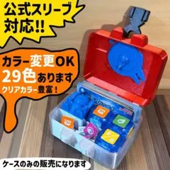 【プラコロ】 公式スリーブ対応 コンパクト シングル デッキケース