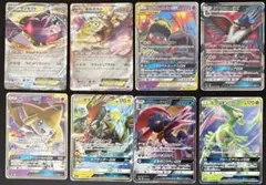 ポケモンカード　GX EX TAG TEAM まとめ売り　8枚セット