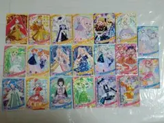 ひみつのアイプリ 20枚まとめ売り