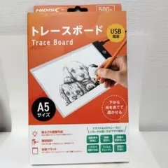 トレースボード　A5のサムネイル