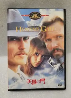 Item thumbnail for item 5f73339f-226a-4056-8963-299058b9609d