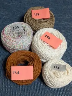 コットン糸 5玉セット