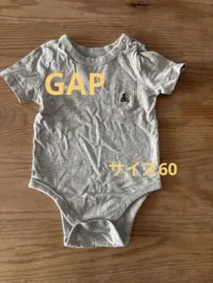 babygap gap ロンパース くま　グレー　3-6m 60