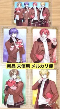 2025年最新】となりの坂田 サインの人気アイテム - メルカリ