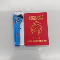 EXPO2025 大阪関西万博パスポート3つセット　非売品 2025年最新】大阪万博2025 チケットの人気アイテム - メルカリ