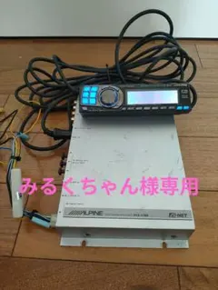 ALPINE PXA-H700 動作確認済み　外向き ALPINE PXA-H700 動作確認済み 外向き - メルカリ