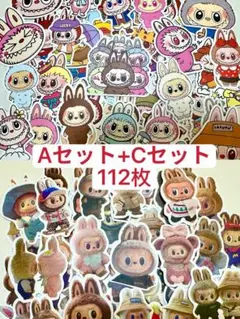 LABUBU ラブブ シール ステッカーシール 防水シールA+Cセット100枚