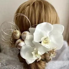 清楚で華やか胡蝶蘭髪飾り 胡蝶蘭 和玉 チュール 結婚式 成人式 和装
