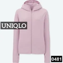 マ*イ様 0481 UNIQLO エアリズムUVカットメッシュパーカ（長袖） ピ