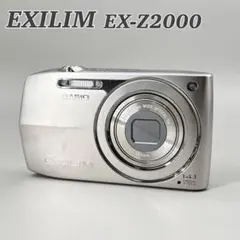 2026年最新】CASIO デジタルカメラ EXILIM EX-Z2000の人気アイテム
