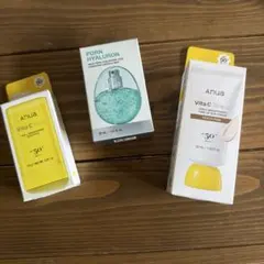 【新品未開封】 アヌア 3点セット