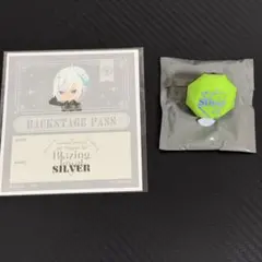 2025年最新】ツイステ リングライト シルバーの人気アイテム - メルカリ