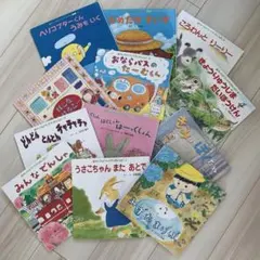 チャイルドブックアップル傑作選　2019年度版12冊セットまとめ売り