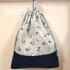 Item thumbnail for item 94d5d729-d68f-4495-b44a-e316b328f4d8