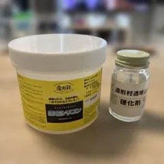 조케이무라 투명 실리콘 500g 경화제 세트