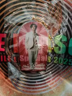 佐藤大樹　クリアチャーム　会場カプセル　THE REASON EXILE