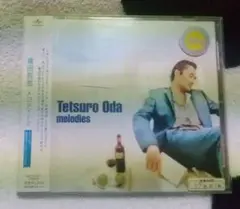 Tetsuro Oda melodies