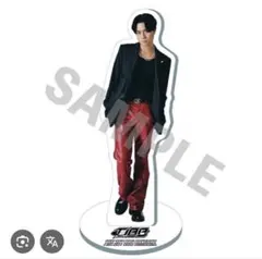 2025年最新】宇原雄飛アクリルスタンドの人気アイテム - メルカリ