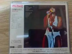 Ike & Tina Turner Get Back