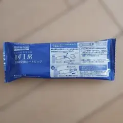 タカギ みず工房 浄水器交換カートリッジ JC0034DK - メルカリ