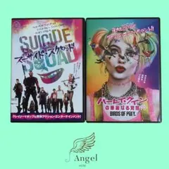 2026年最新】クレイジー・イングリッシュの人気アイテム - メルカリ