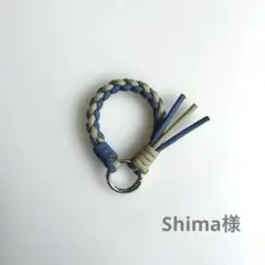 Shima様専用
