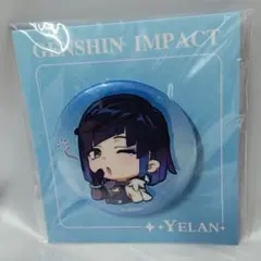 原神 缶バッジ 夜蘭