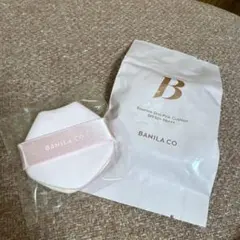 【ちむ様専用】 バニラコ スキンピンククッション21ROSYリフィル＋パフ付2つ