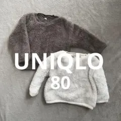 【80】UNIQLOフリース 2着セット