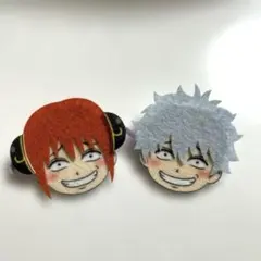 【変色あり】 銀魂 フェルトバッジ 2個セット