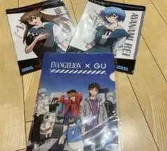 エヴァンゲリオンクリアファイル3種