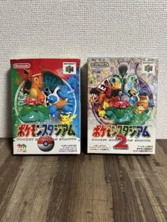 Item thumbnail for item 0d59d13b-f523-4c00-8239-9b75b3395344