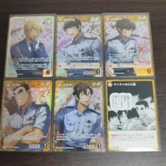 名探偵コナンカード 黒影の襲来 警察学校組6枚セット(降谷零SRPなど)