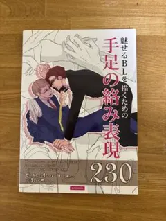 Item thumbnail for item ef76096d-e1e8-48b7-a6af-bdbd8dc14563