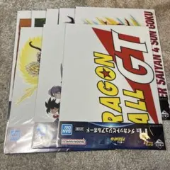 一番くじ ドラゴンボールGT H賞8種セット
