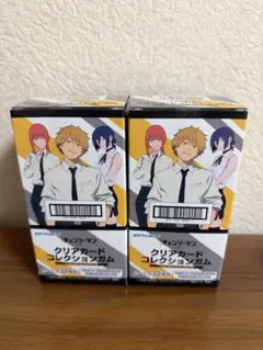 チェンソーマン クリアカードコレクションガム レゼ篇 2box